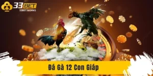 da ga 12 con giap