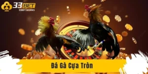 da ga cua tron
